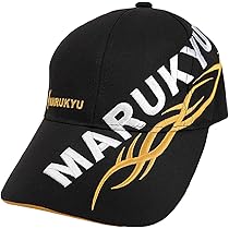 マルキューオールウェザースーツトライバル黒金現行モデル、キャップセット Amazon | [マルキュー] キャップ 撥水トライバルキャップ 18339